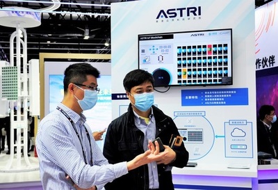 5G赋能，智联未来 中国信息通信展圆满落幕，共绘行业新蓝图